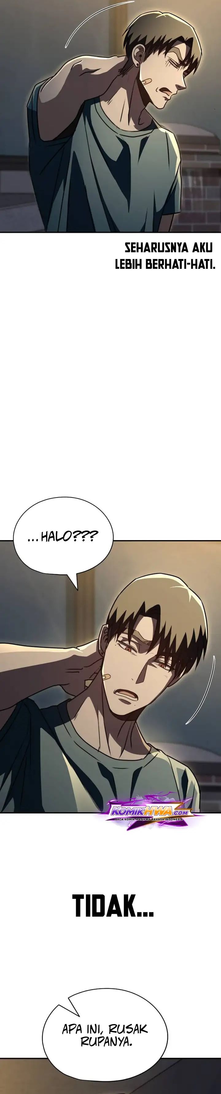 A Match With Me Chapter 14 Halaman 7