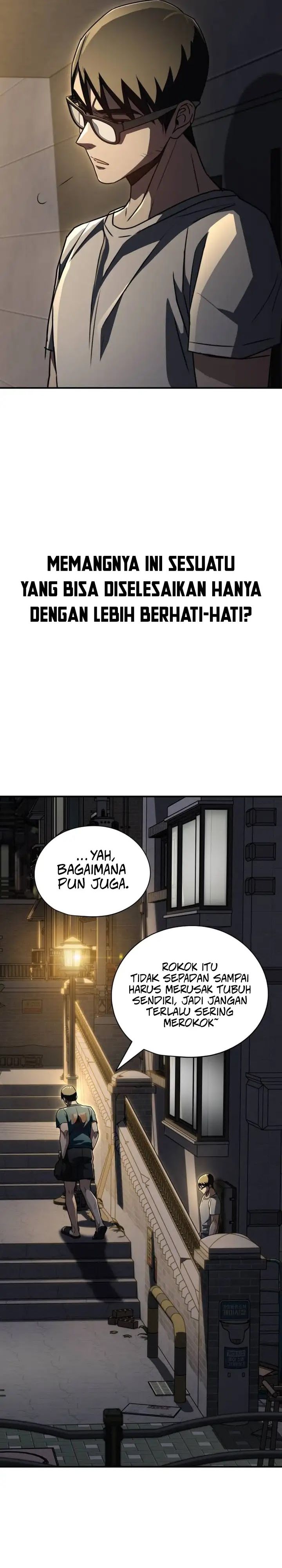 A Match With Me Chapter 14 Halaman 8