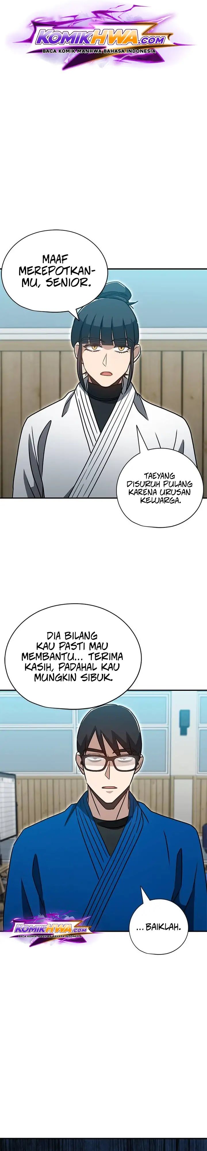 A Match With Me Chapter 14 Halaman 18