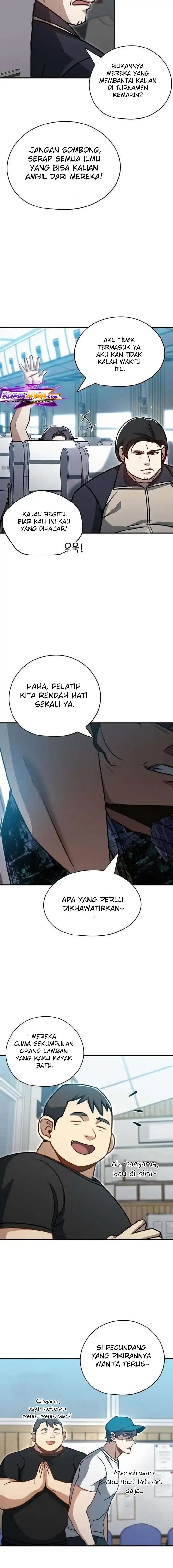 A Match With Me Chapter 15 Halaman 12