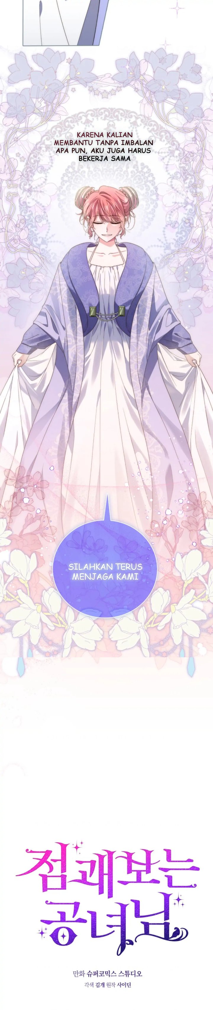 A Princess Who Reads Fortune Chapter 5 Halaman 9