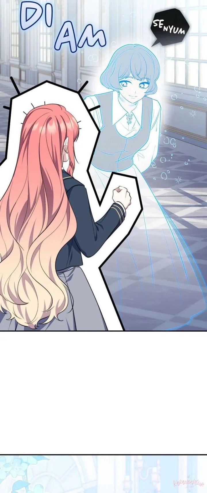 A Princess Who Reads Fortune Chapter 26 Halaman 13