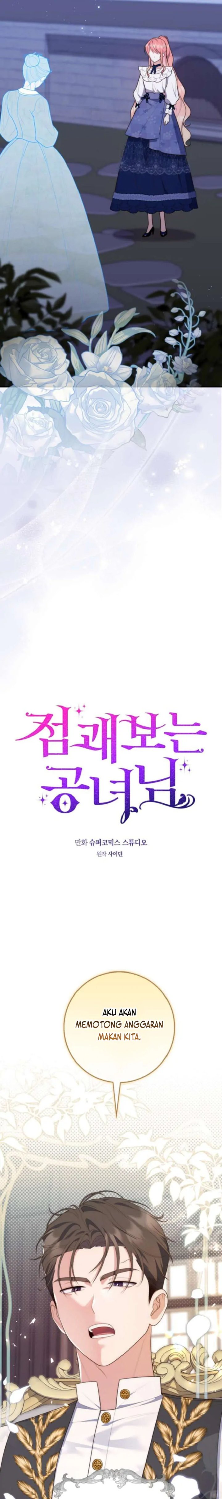A Princess Who Reads Fortune Chapter 63 Halaman 9