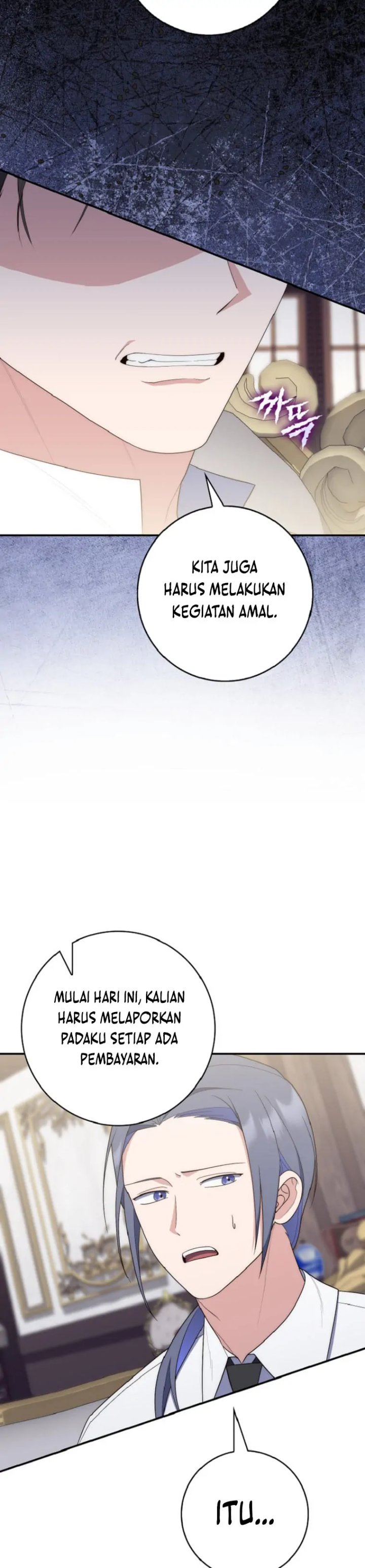 A Princess Who Reads Fortune Chapter 63 Halaman 13