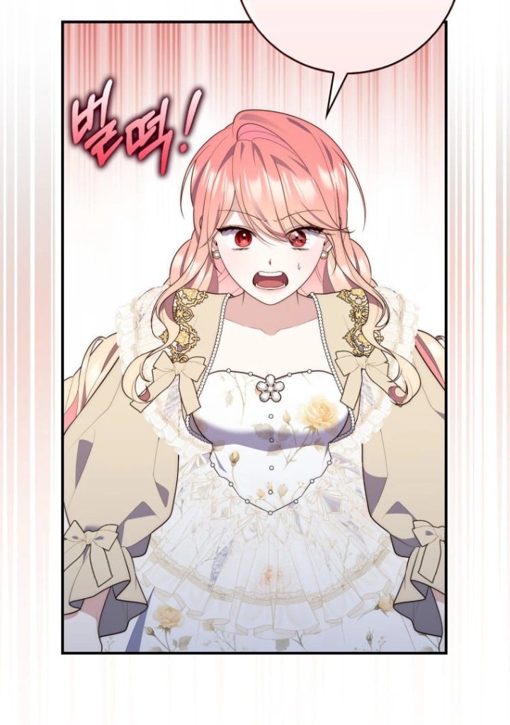 A Princess Who Reads Fortune Chapter 73 Halaman 27