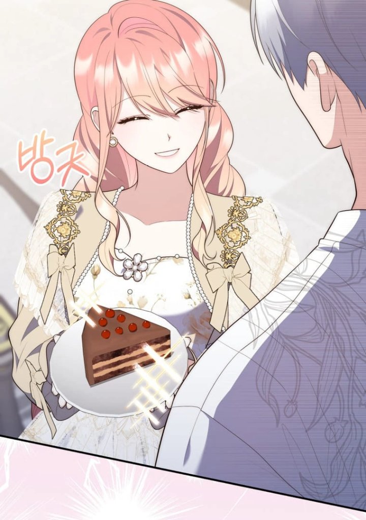 A Princess Who Reads Fortune Chapter 73 Halaman 41