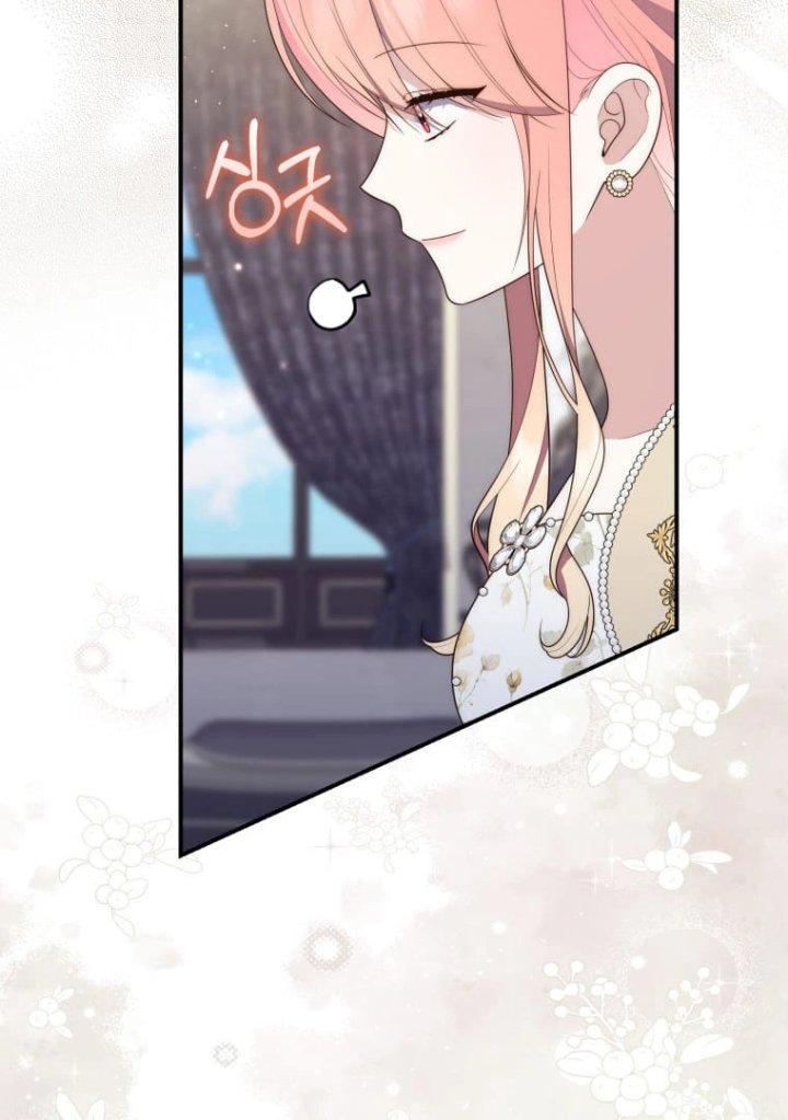 A Princess Who Reads Fortune Chapter 73 Halaman 51