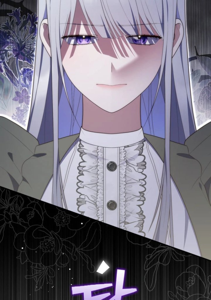 A Princess Who Reads Fortune Chapter 73 Halaman 96
