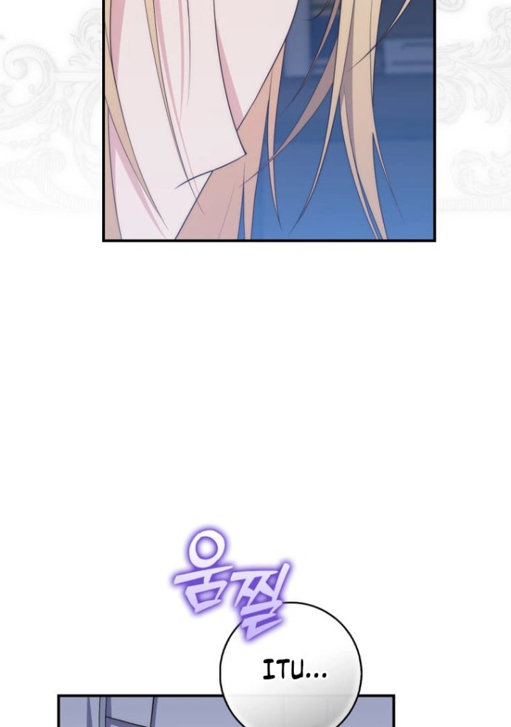 A Princess Who Reads Fortune Chapter 73 Halaman 118