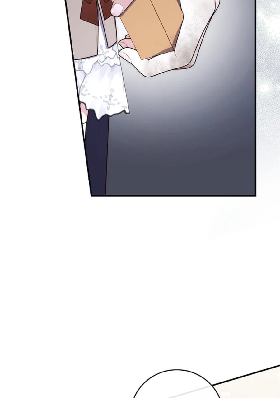 A Princess Who Reads Fortune Chapter 76 Halaman 44