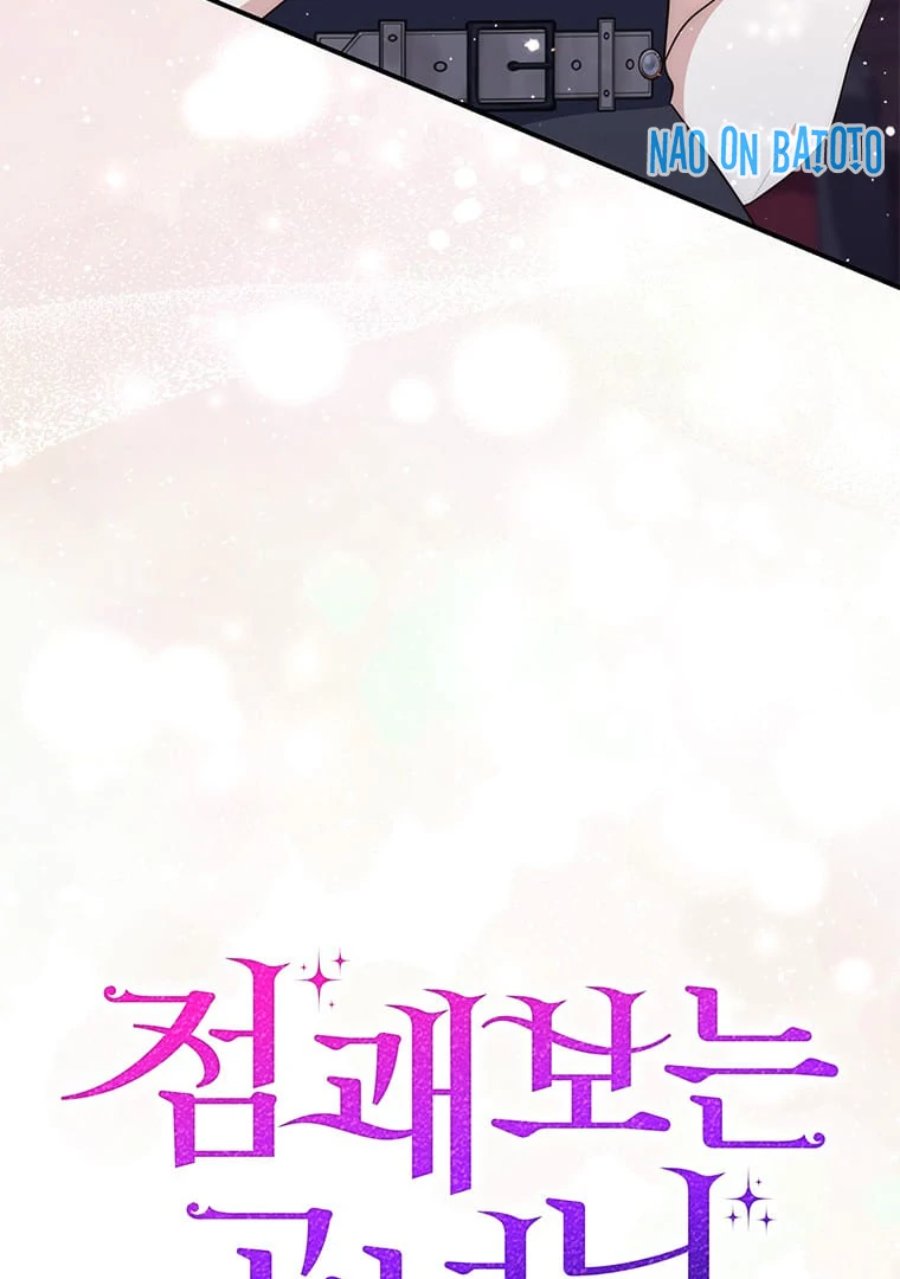 A Princess Who Reads Fortune Chapter 76 Halaman 57