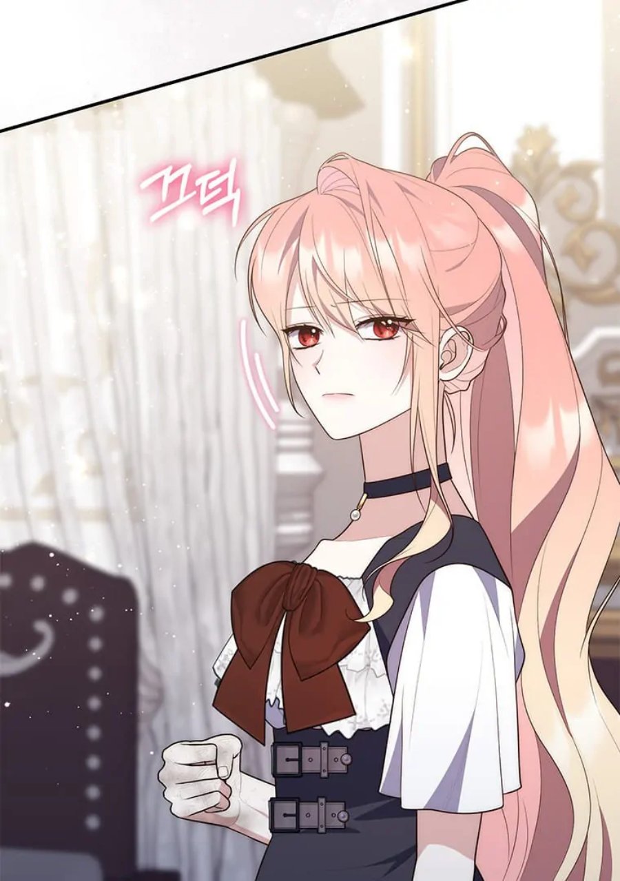A Princess Who Reads Fortune Chapter 76 Halaman 75