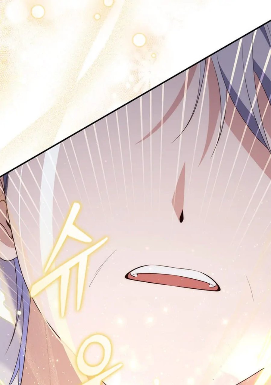 A Princess Who Reads Fortune Chapter 76 Halaman 85