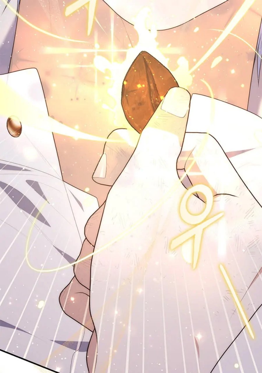 A Princess Who Reads Fortune Chapter 76 Halaman 86