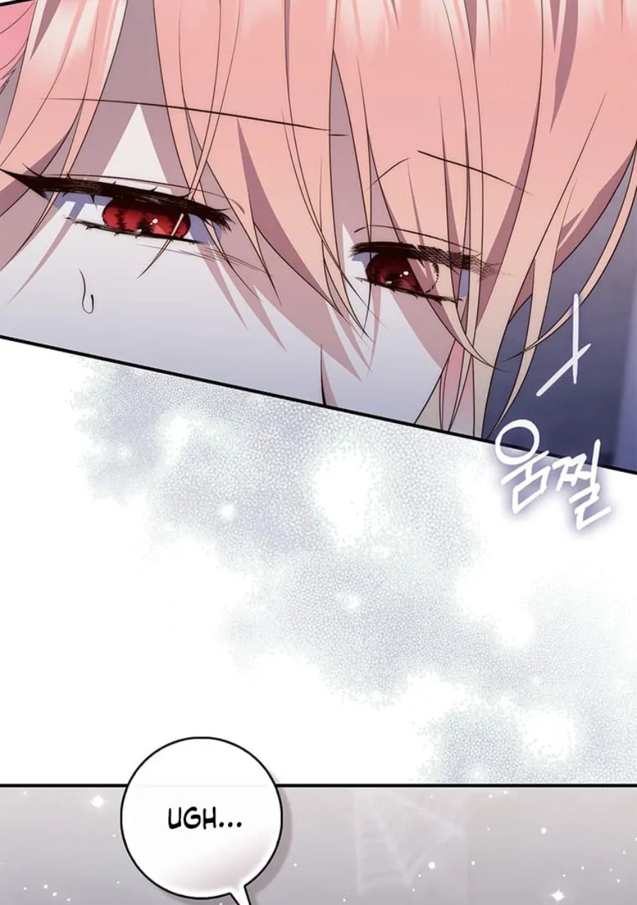 A Princess Who Reads Fortune Chapter 81 Halaman 14