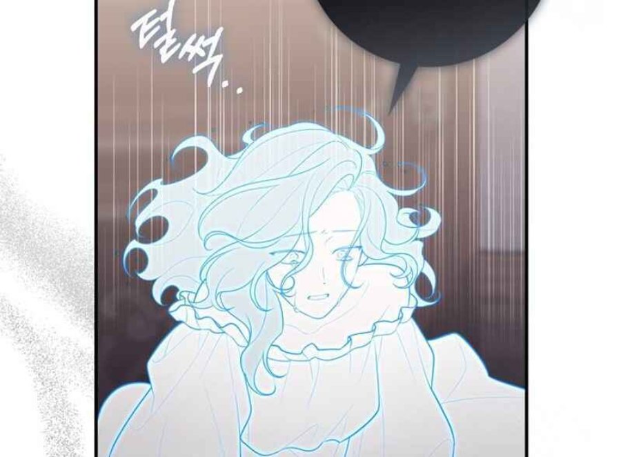 A Princess Who Reads Fortune Chapter 83 Halaman 40