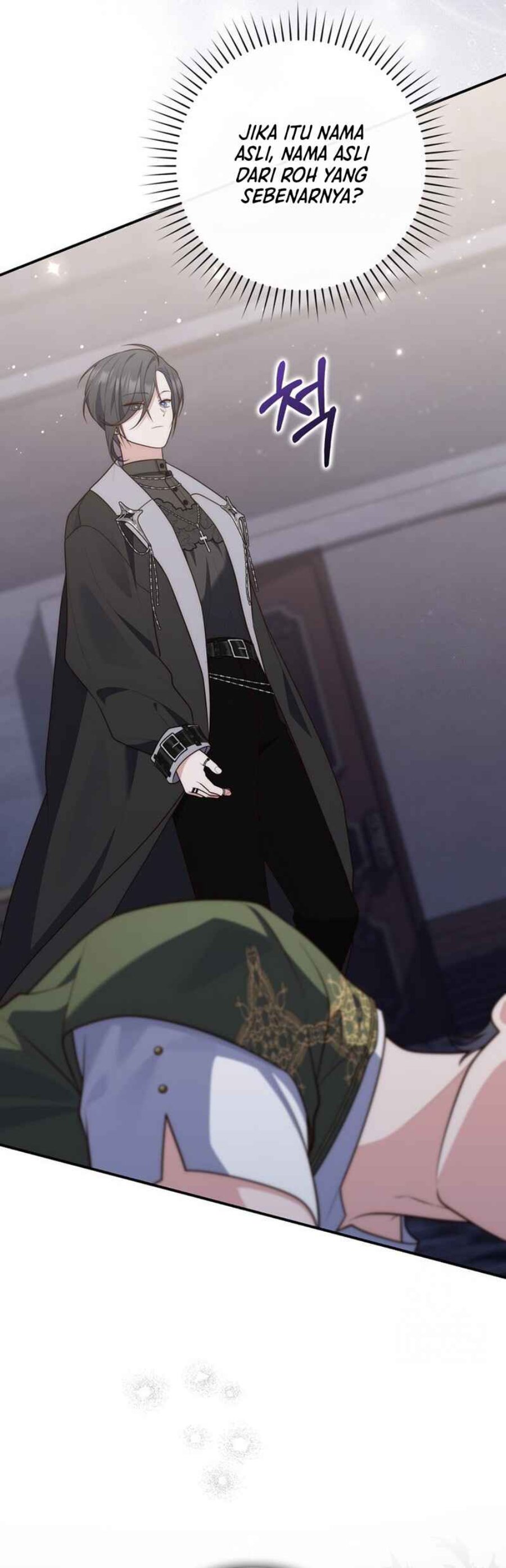 A Princess Who Reads Fortune Chapter 83 Halaman 47