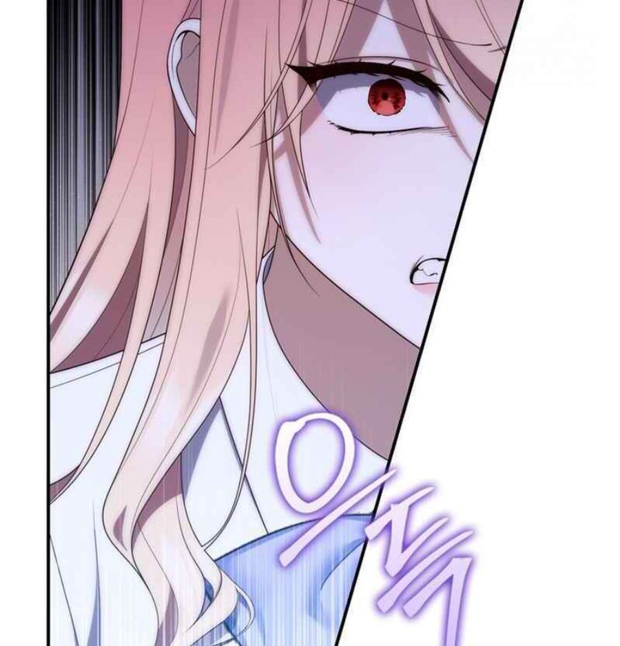 A Princess Who Reads Fortune Chapter 83 Halaman 76