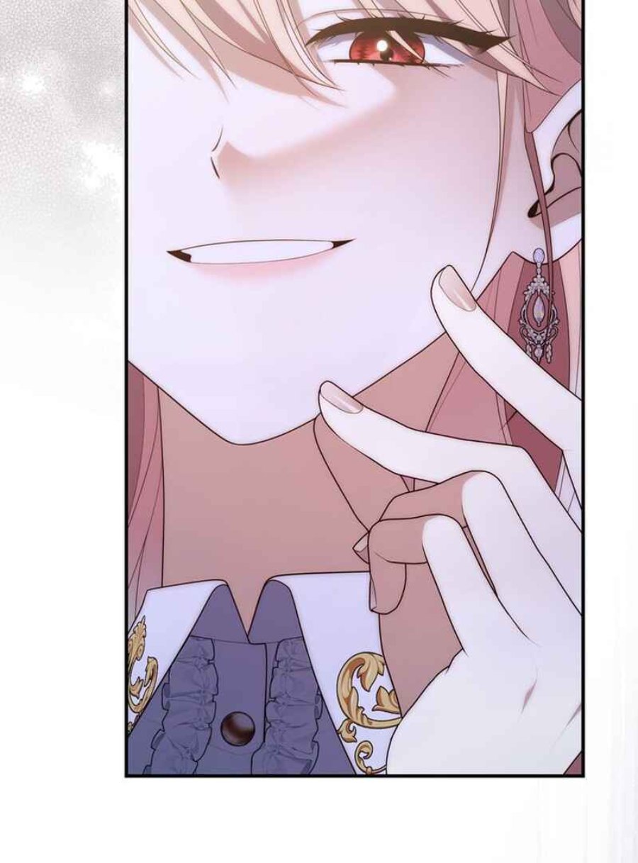 A Princess Who Reads Fortune Chapter 83 Halaman 85