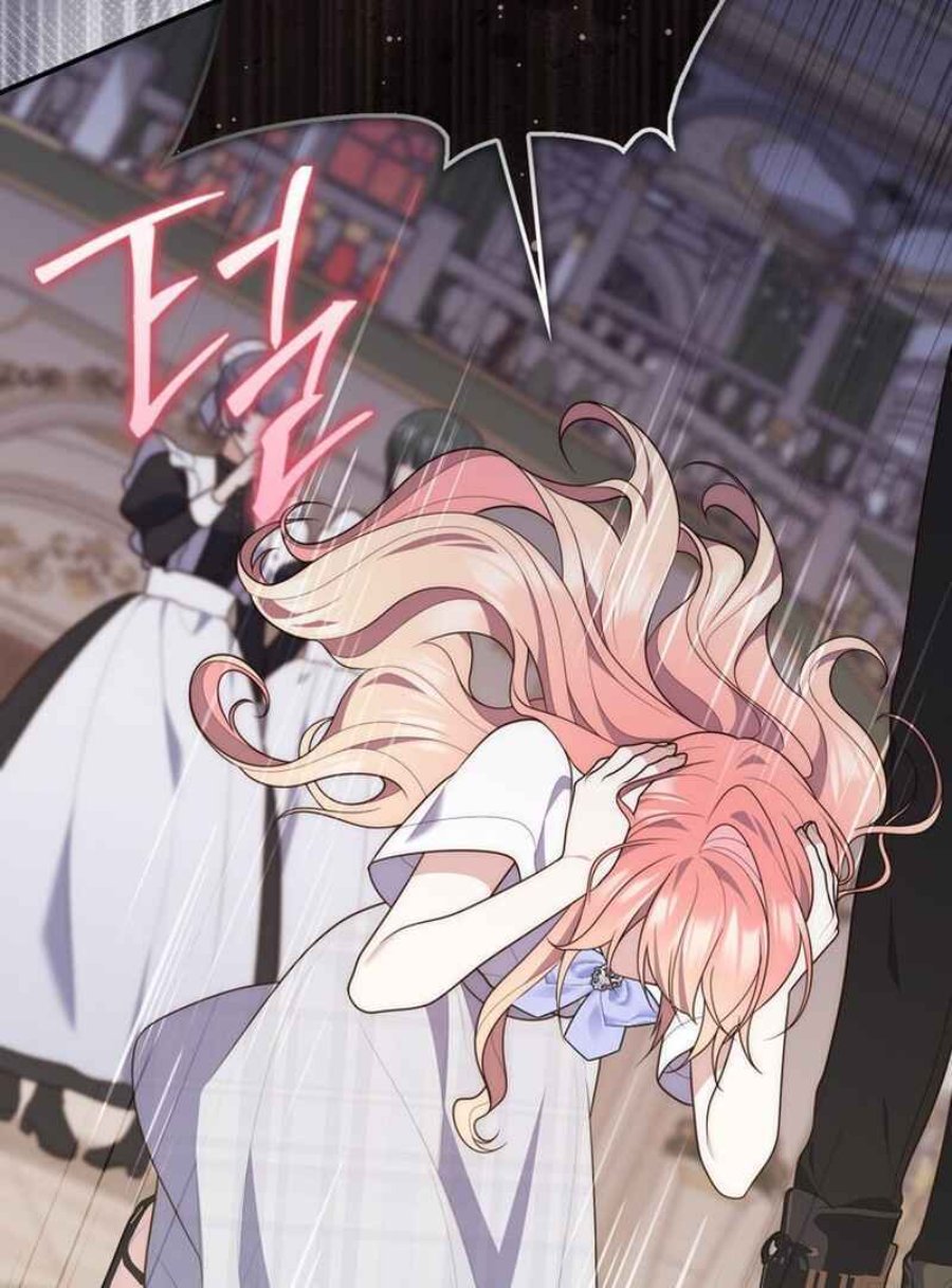 A Princess Who Reads Fortune Chapter 83 Halaman 95