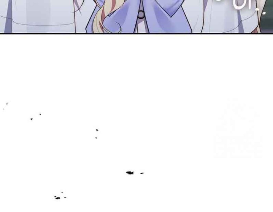 A Princess Who Reads Fortune Chapter 83 Halaman 108