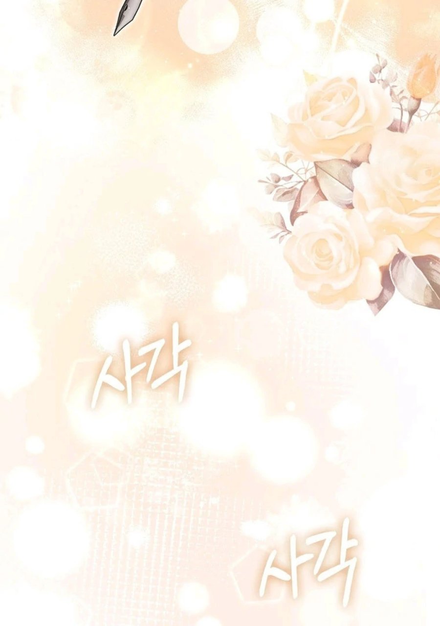 A Princess Who Reads Fortune Chapter 87 Halaman 16