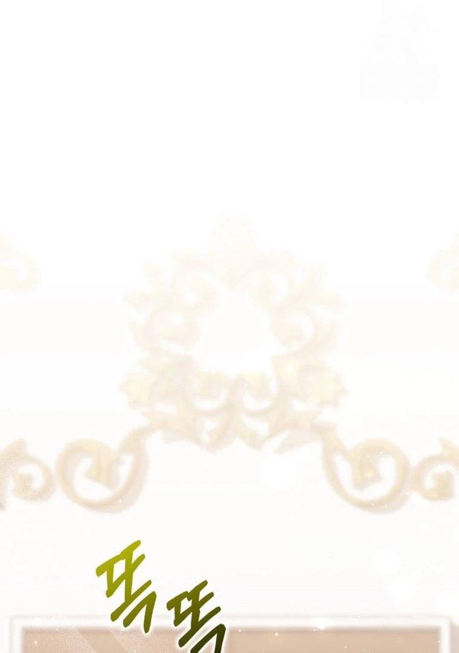 A Princess Who Reads Fortune Chapter 87 Halaman 18
