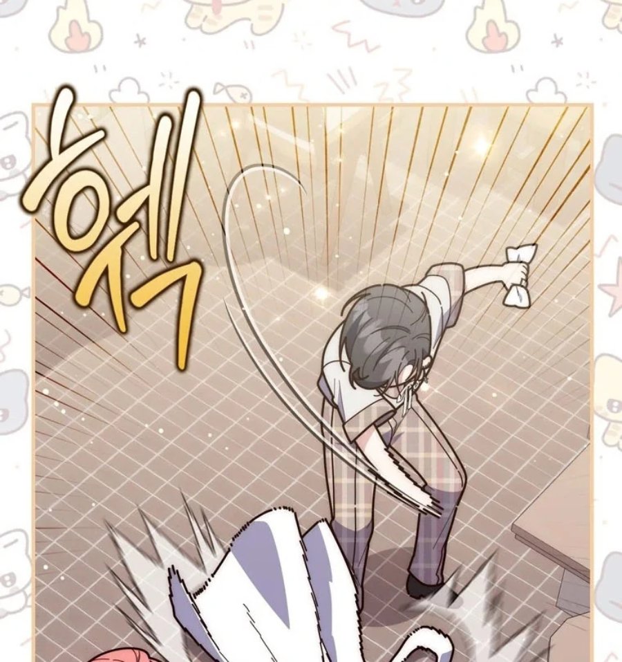A Princess Who Reads Fortune Chapter 89 Halaman 21