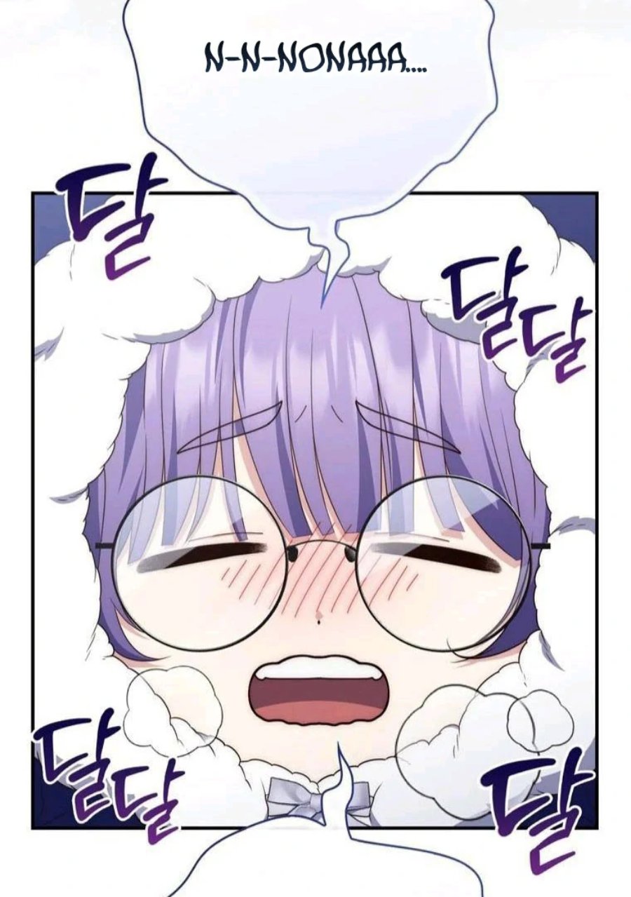 A Princess Who Reads Fortune Chapter 89 Halaman 34