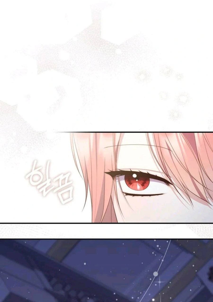 A Princess Who Reads Fortune Chapter 89 Halaman 93
