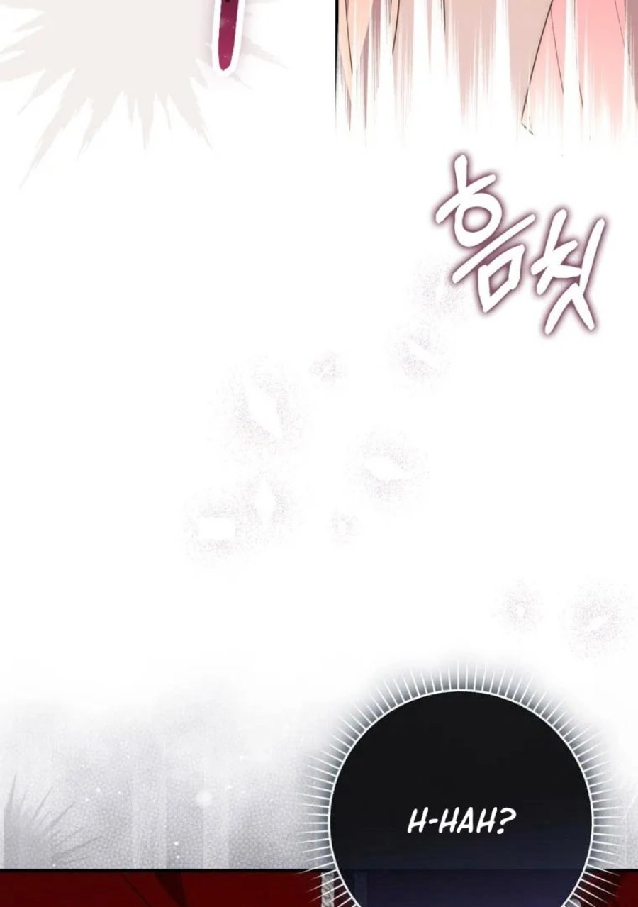 A Princess Who Reads Fortune Chapter 89 Halaman 107