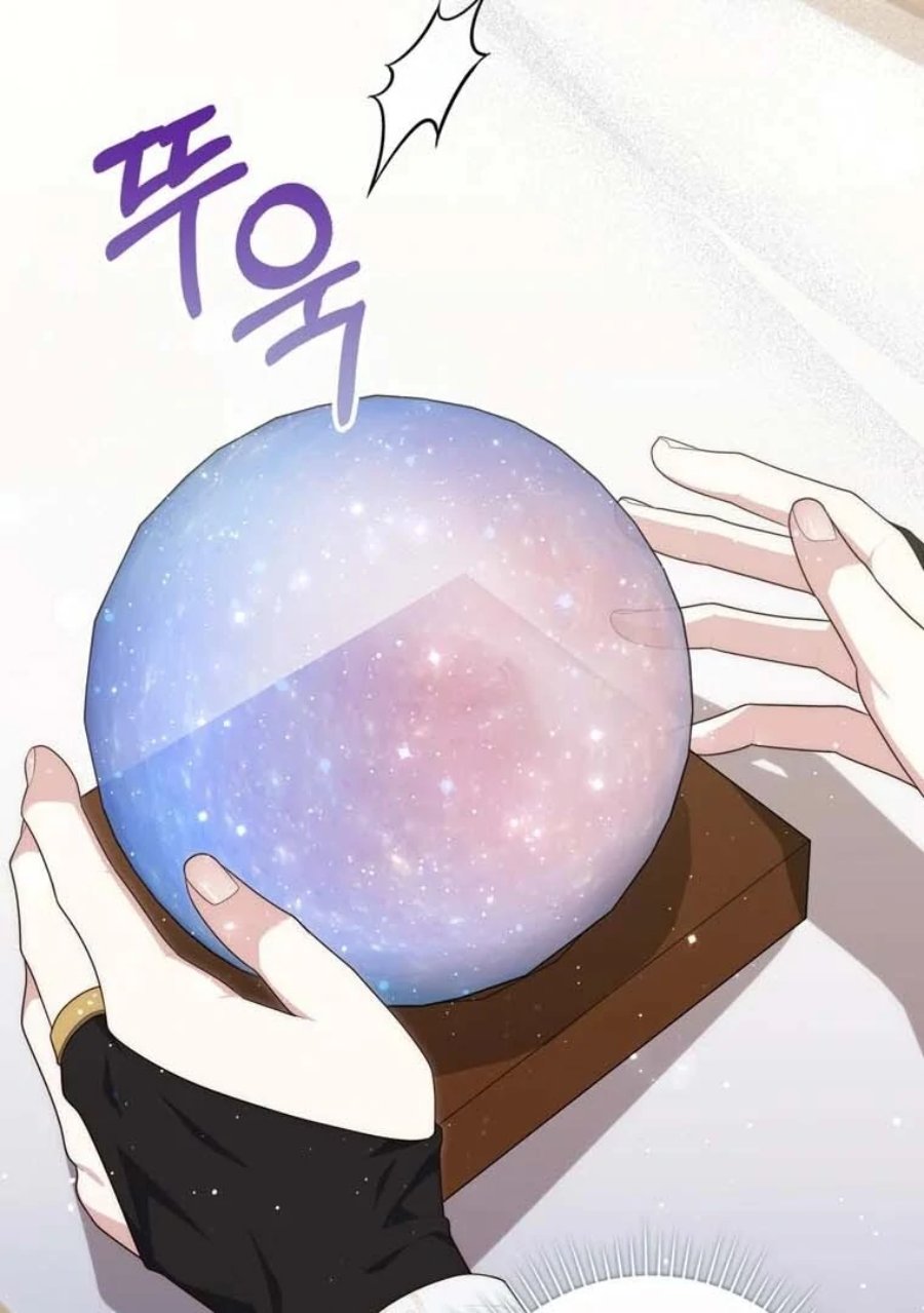 A Princess Who Reads Fortune Chapter 91 Halaman 21