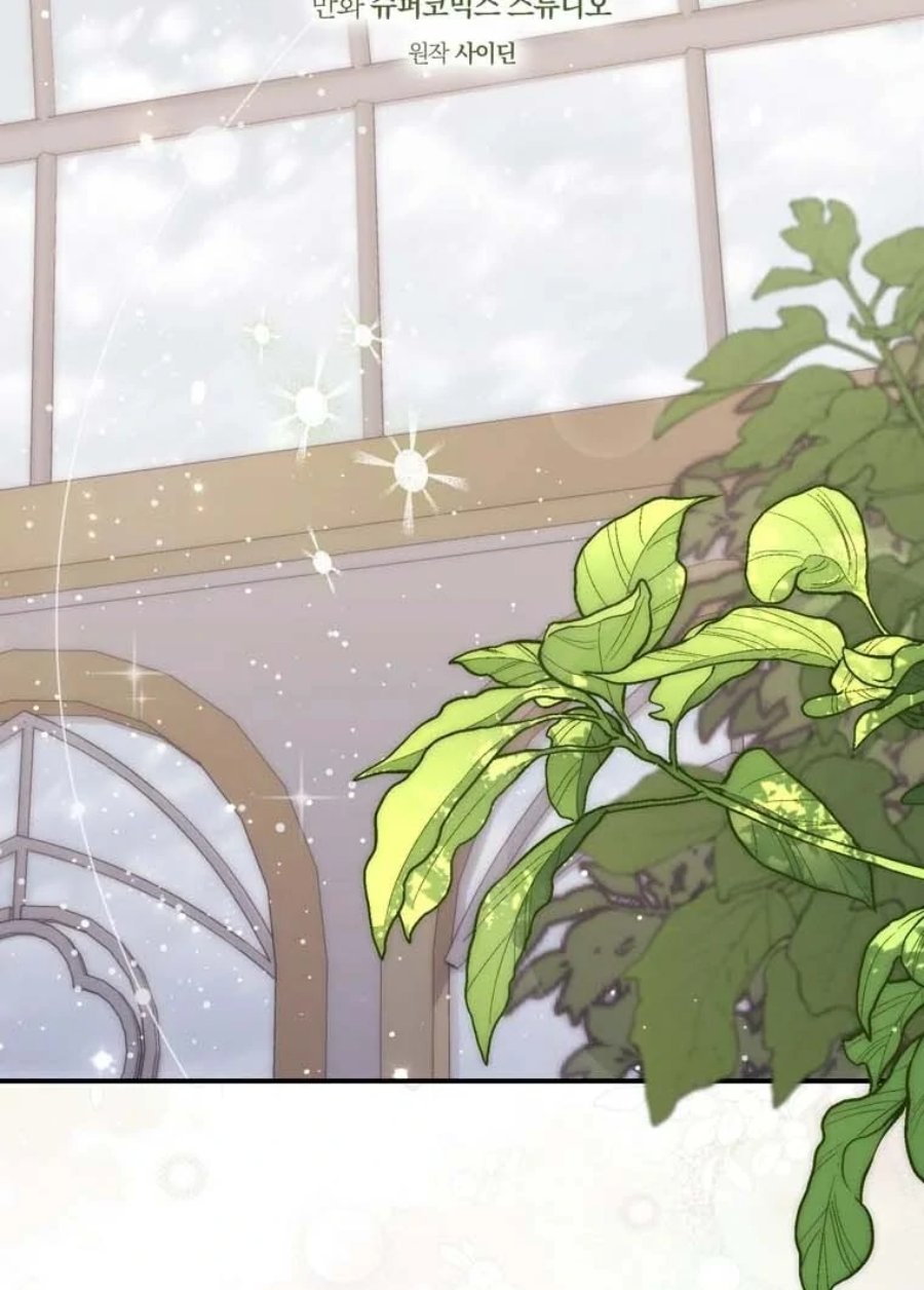 A Princess Who Reads Fortune Chapter 91 Halaman 51