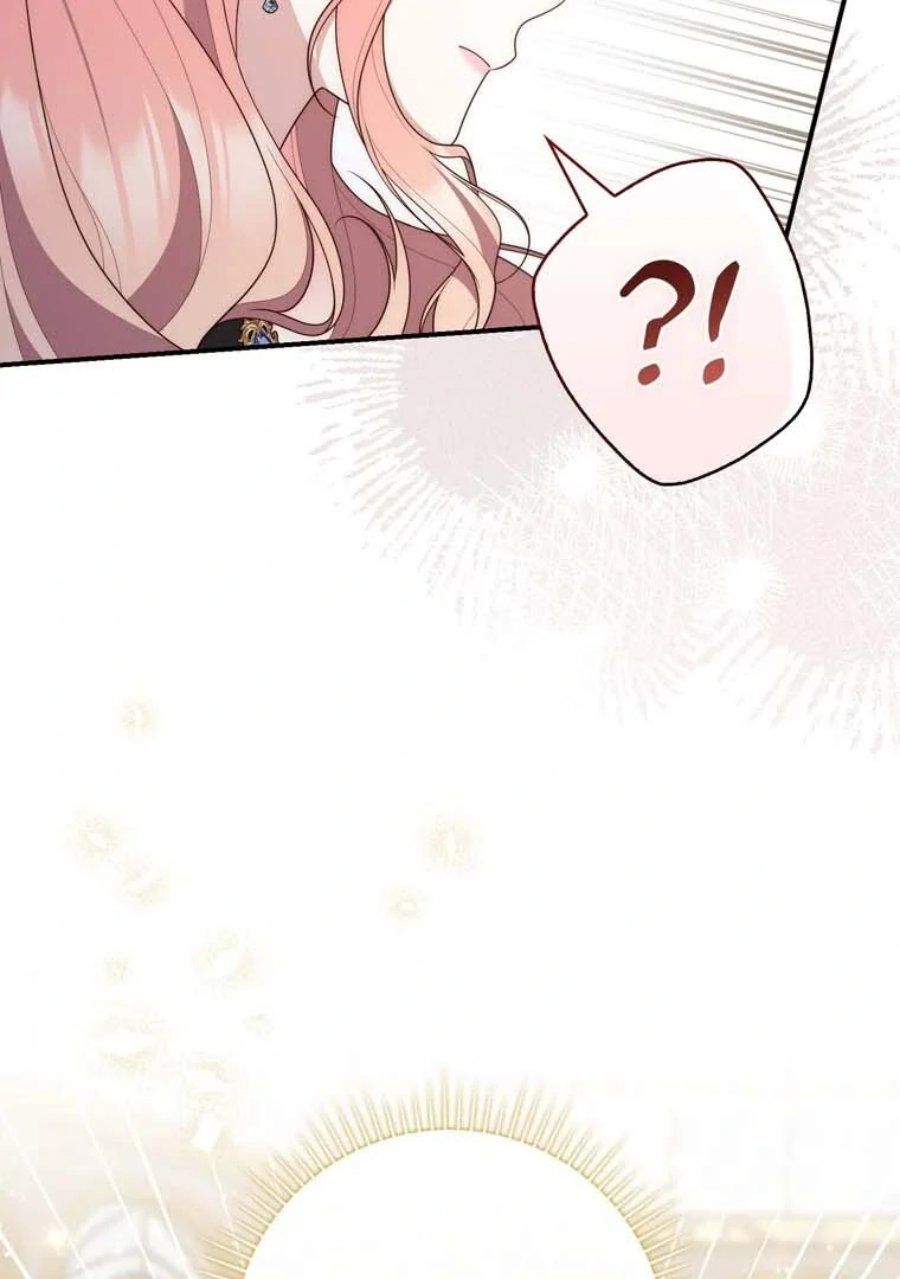 A Princess Who Reads Fortune Chapter 91 Halaman 69