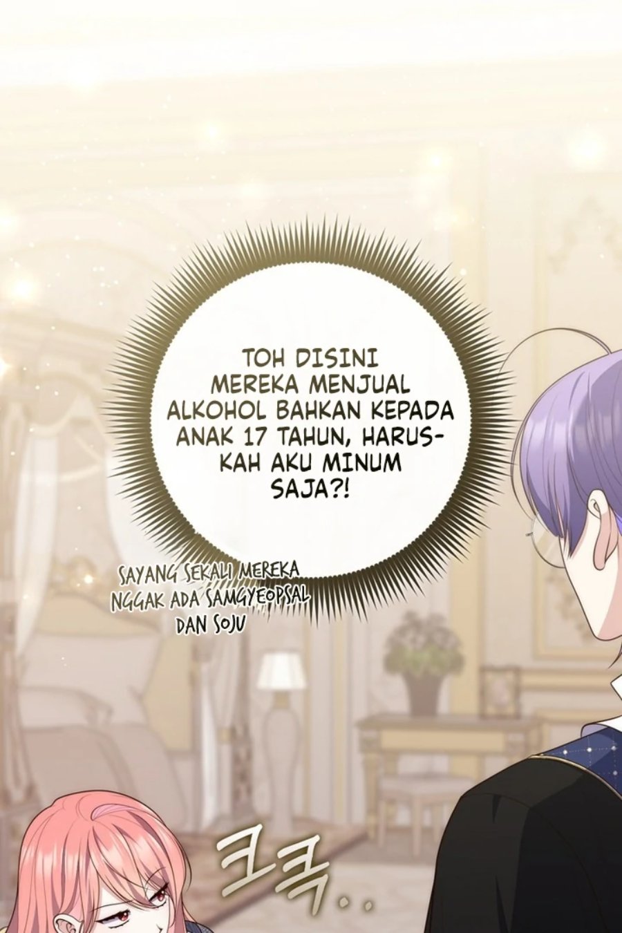A Princess Who Reads Fortune Chapter 99 Halaman 20
