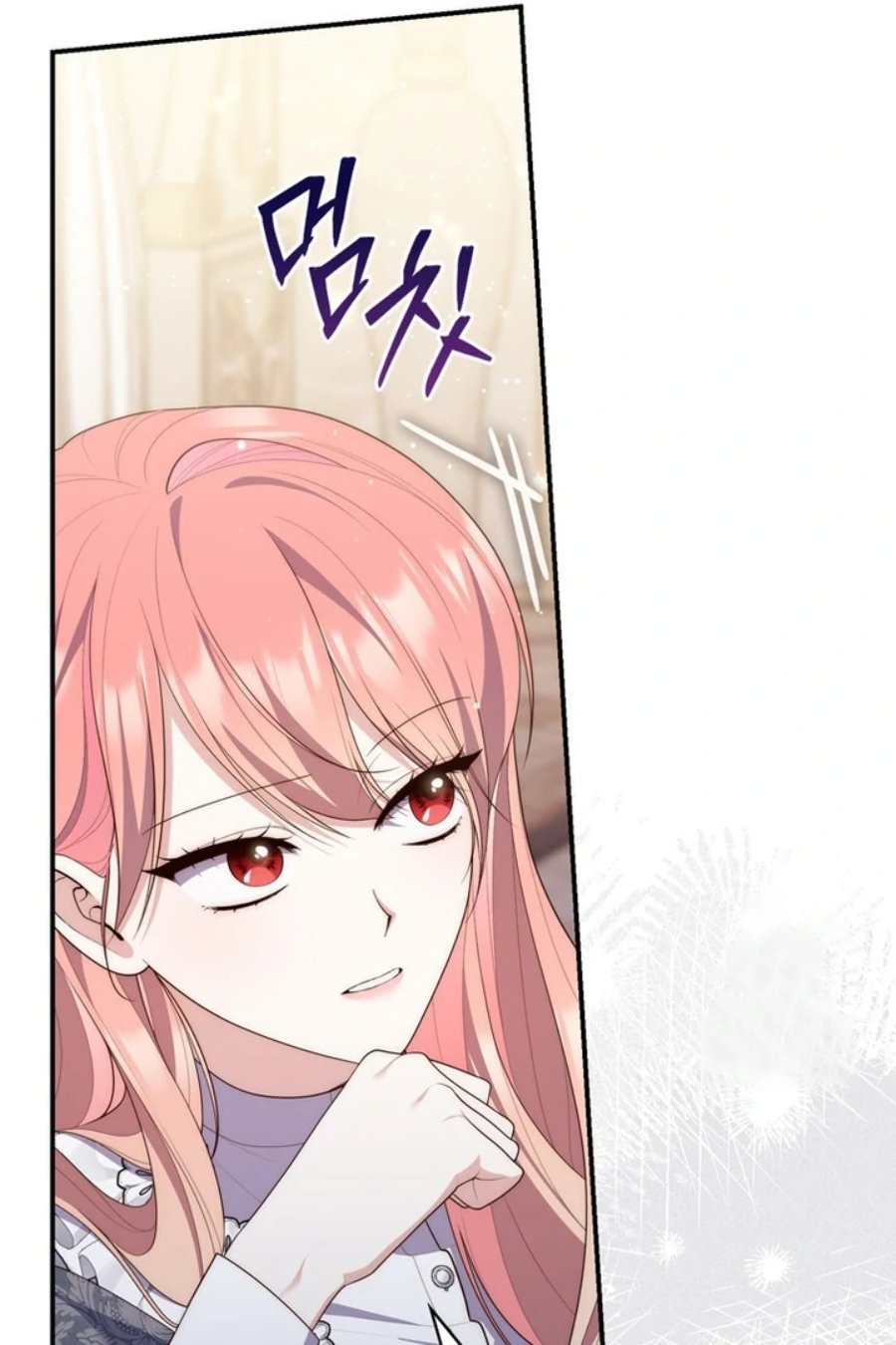 A Princess Who Reads Fortune Chapter 99 Halaman 23