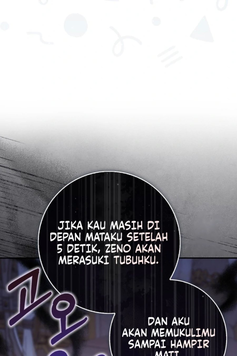 A Princess Who Reads Fortune Chapter 99 Halaman 46