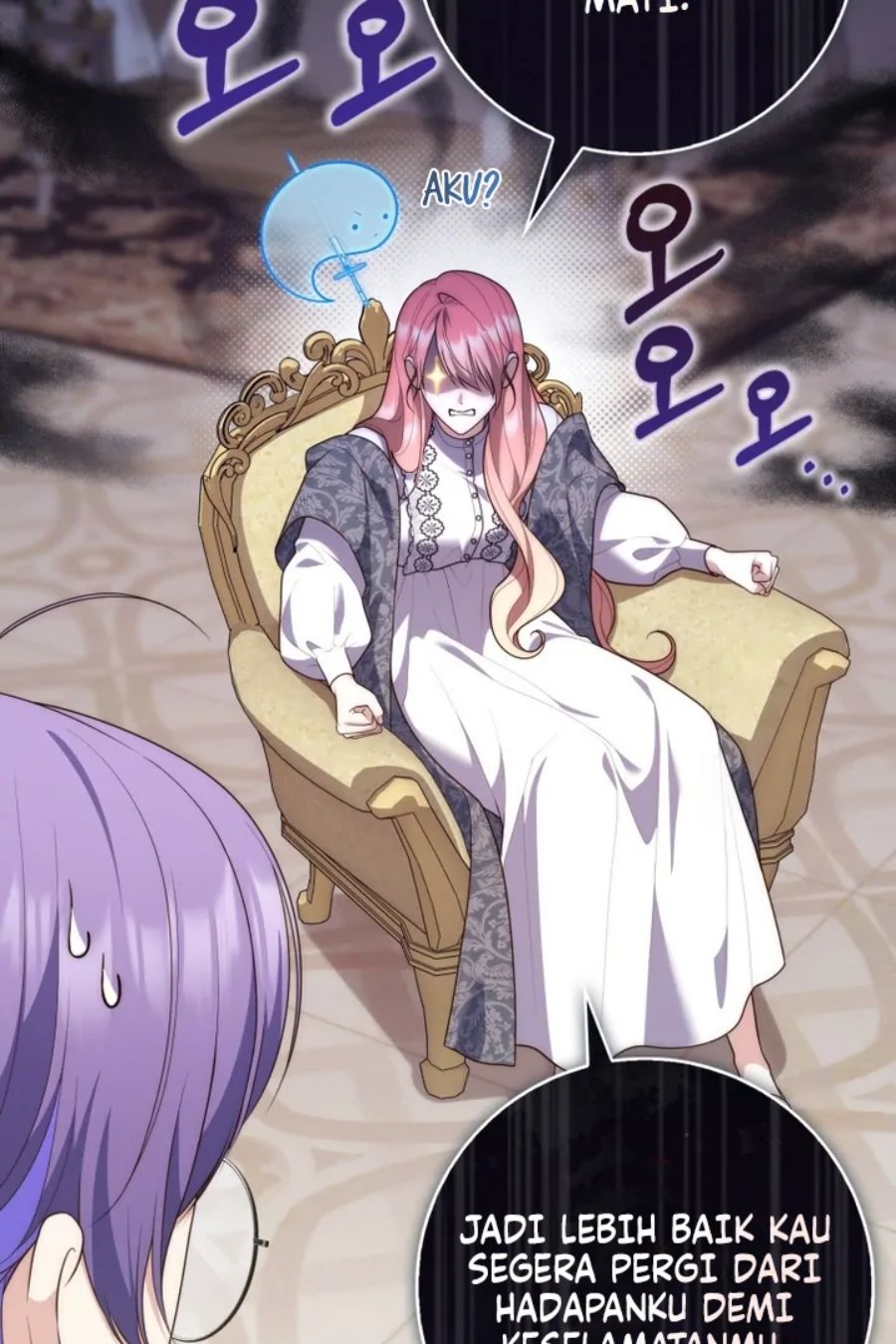 A Princess Who Reads Fortune Chapter 99 Halaman 47