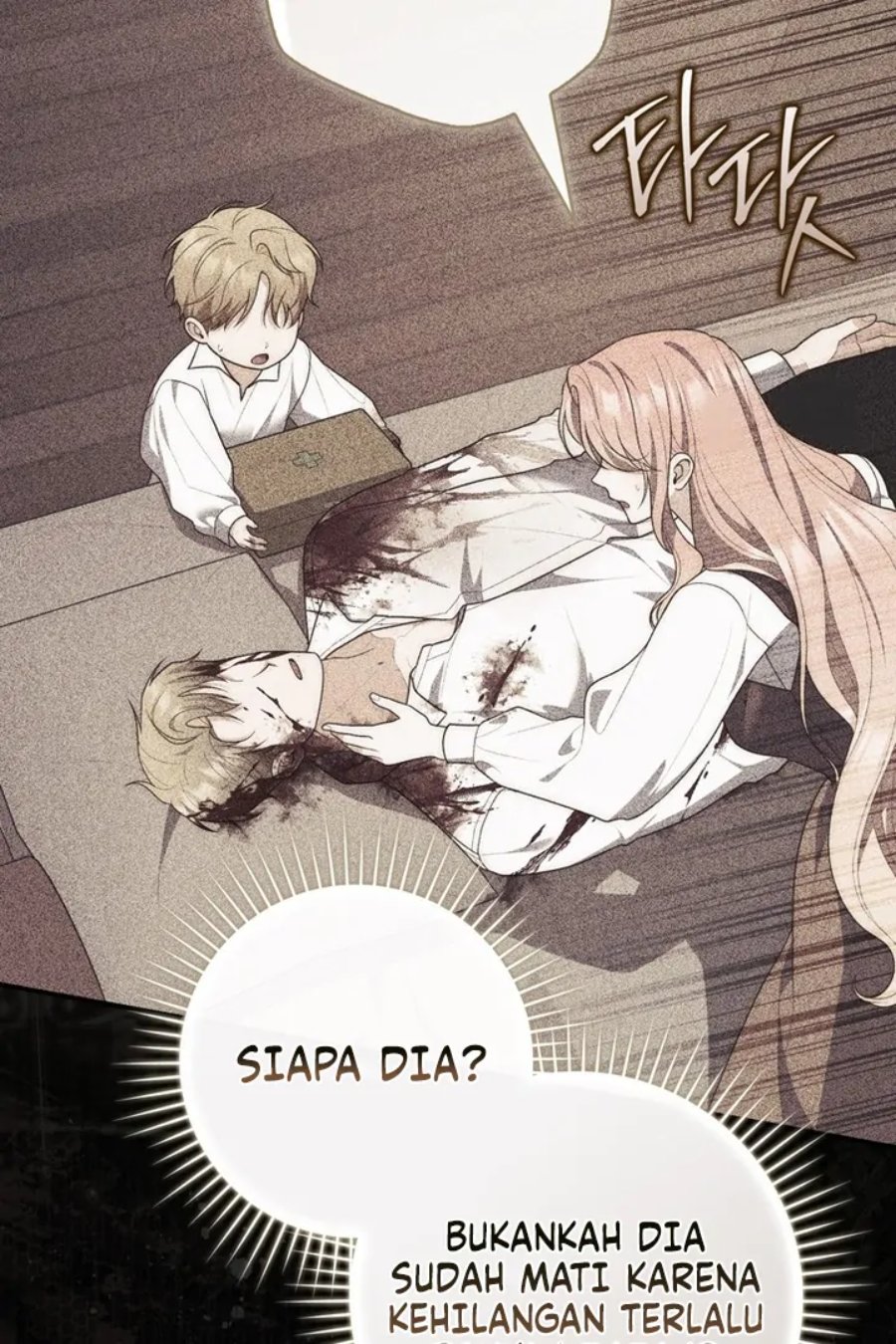 A Princess Who Reads Fortune Chapter 99 Halaman 88