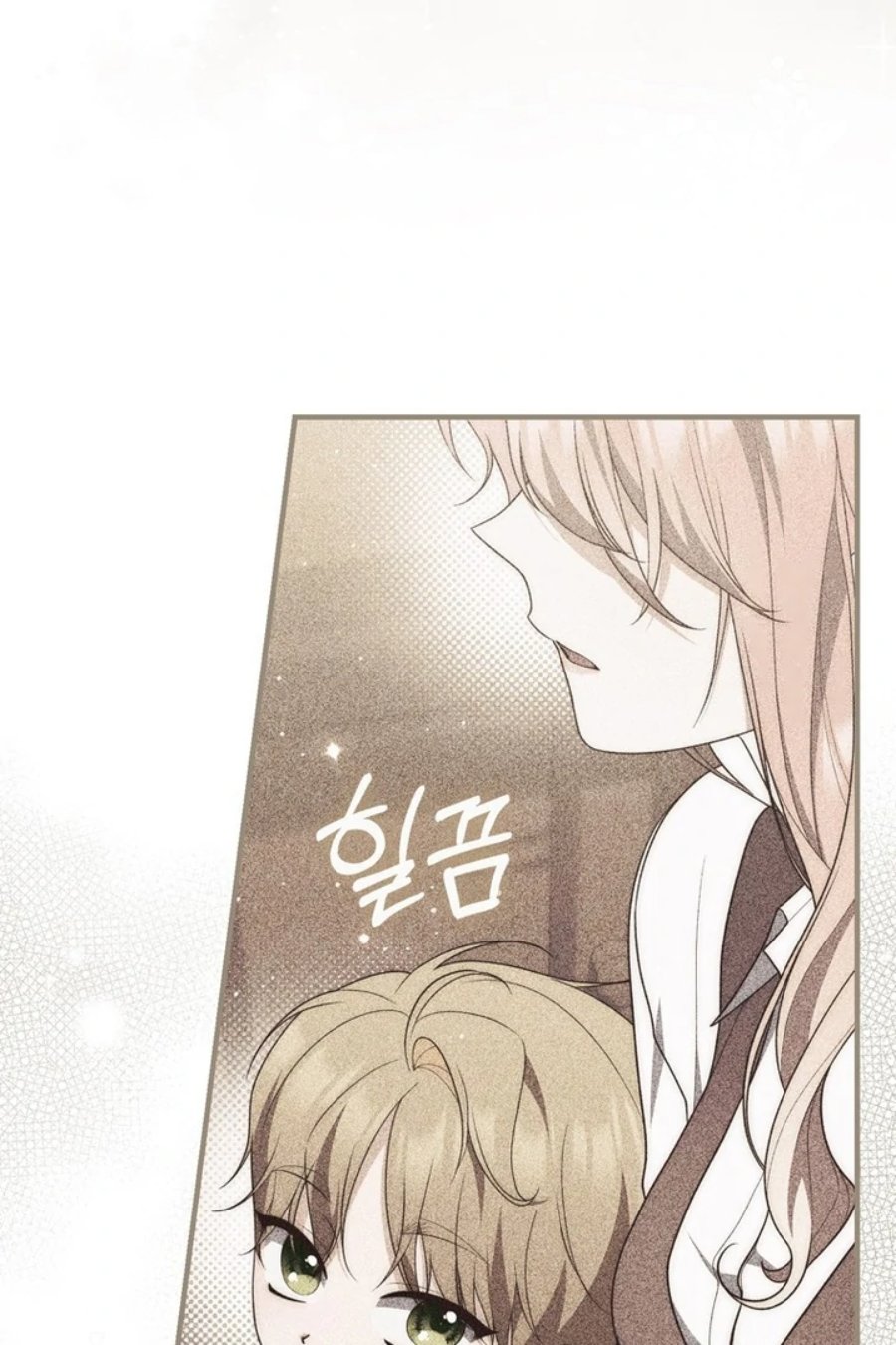 A Princess Who Reads Fortune Chapter 99 Halaman 100