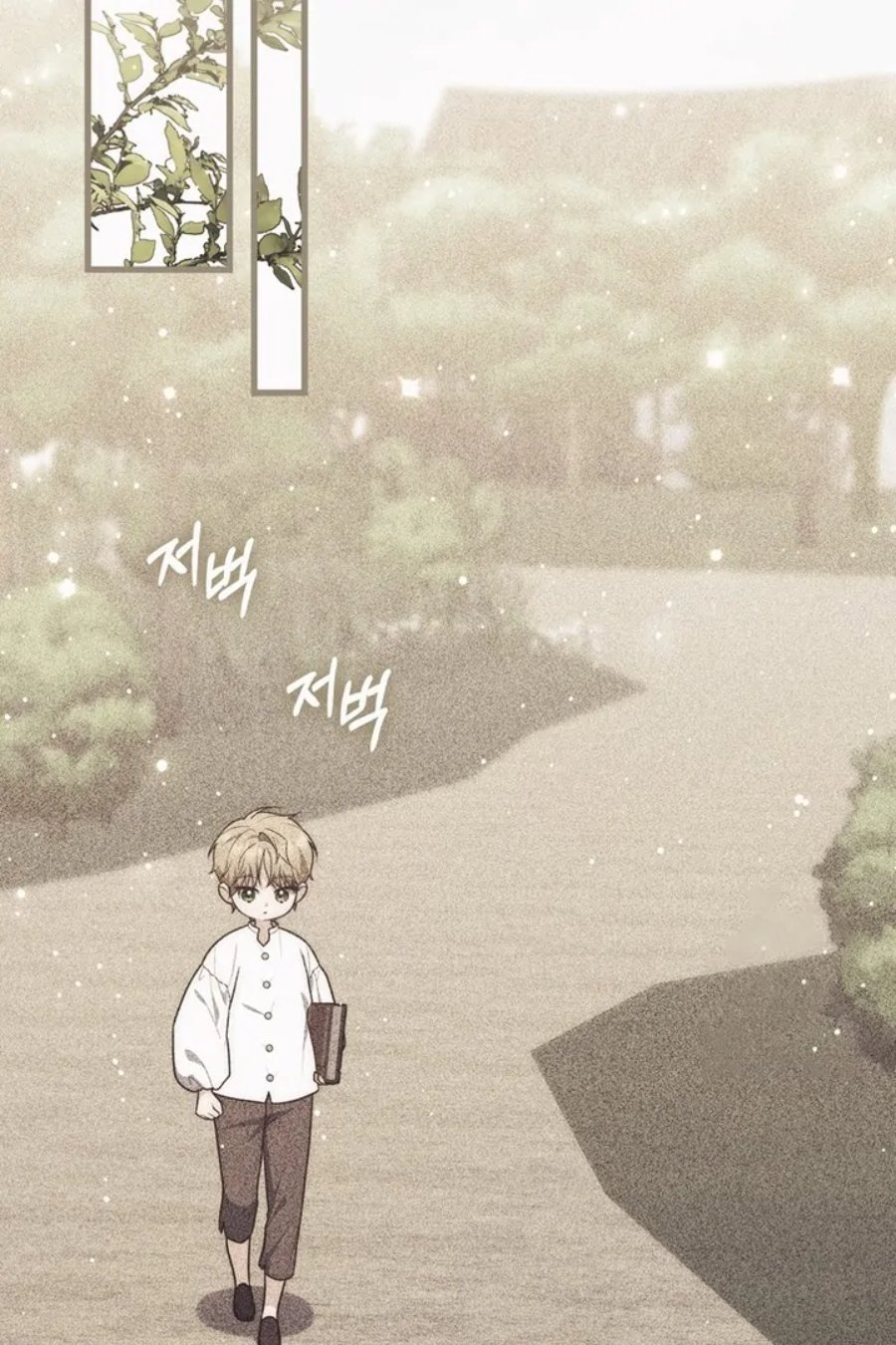 A Princess Who Reads Fortune Chapter 99 Halaman 105