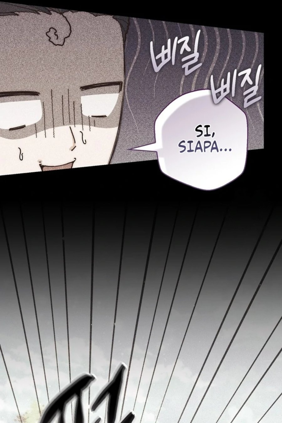 A Princess Who Reads Fortune Chapter 99 Halaman 120