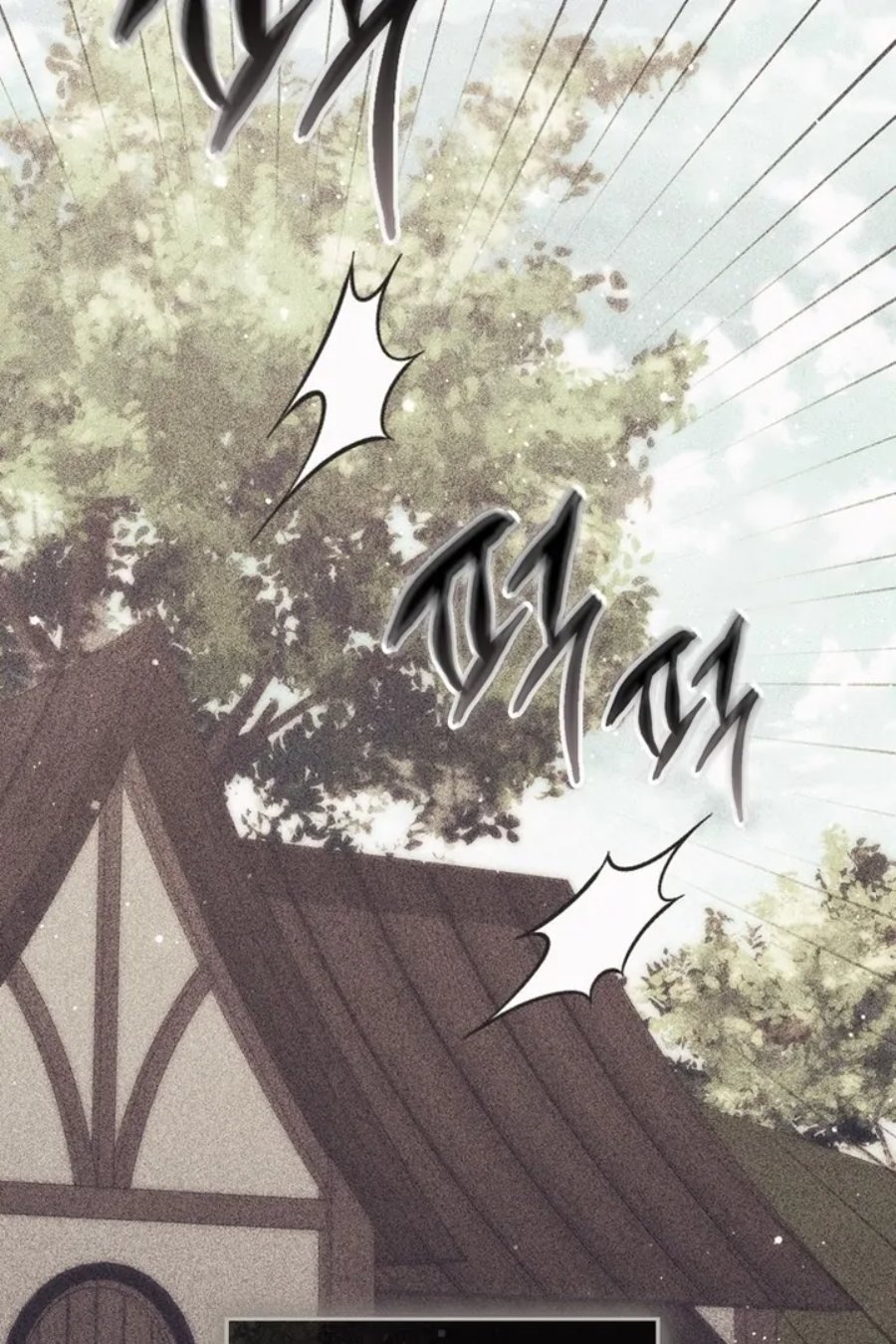 A Princess Who Reads Fortune Chapter 99 Halaman 121