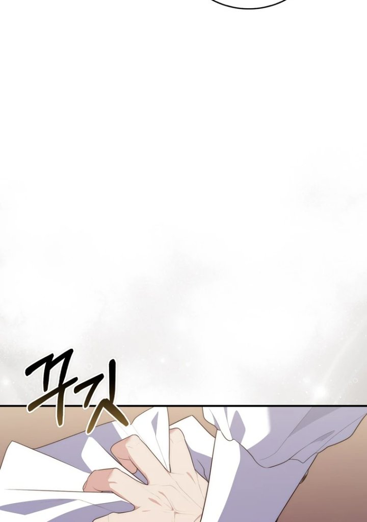 A Princess Who Reads Fortune Chapter 101 Halaman 63