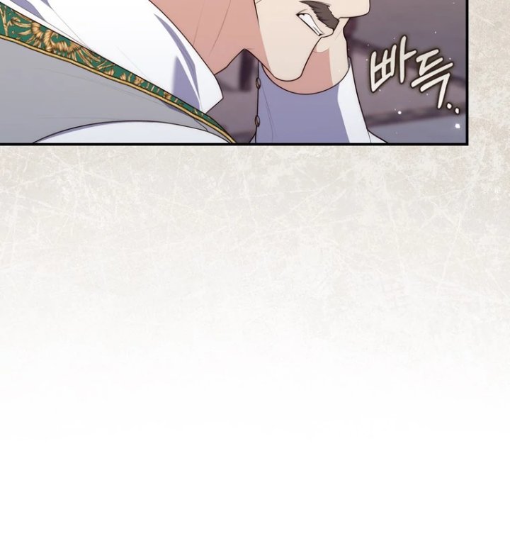 A Princess Who Reads Fortune Chapter 101 Halaman 72