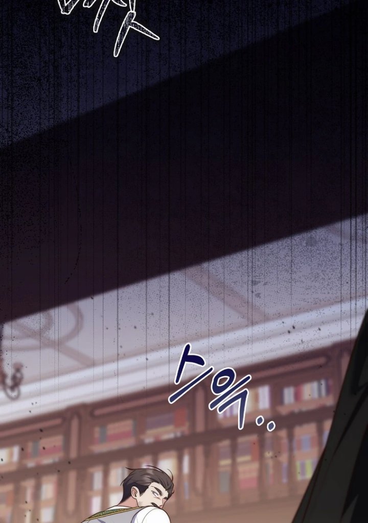 A Princess Who Reads Fortune Chapter 101 Halaman 74