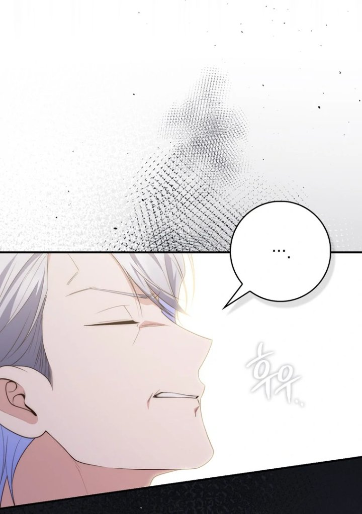 A Princess Who Reads Fortune Chapter 101 Halaman 93