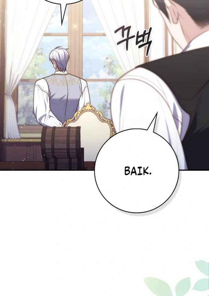 A Princess Who Reads Fortune Chapter 101 Halaman 110