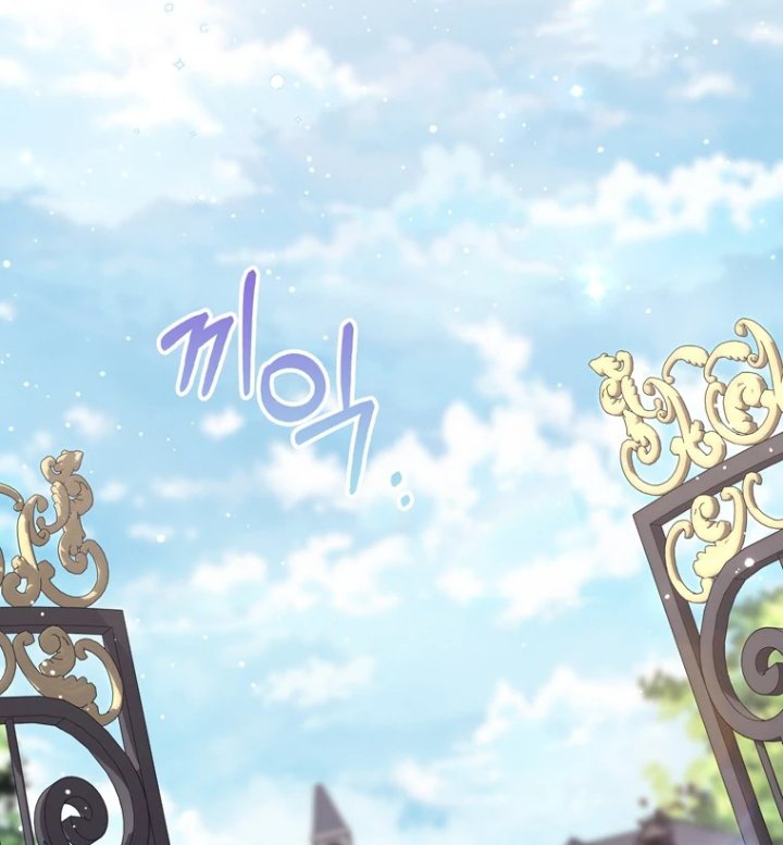 A Princess Who Reads Fortune Chapter 102 Halaman 52