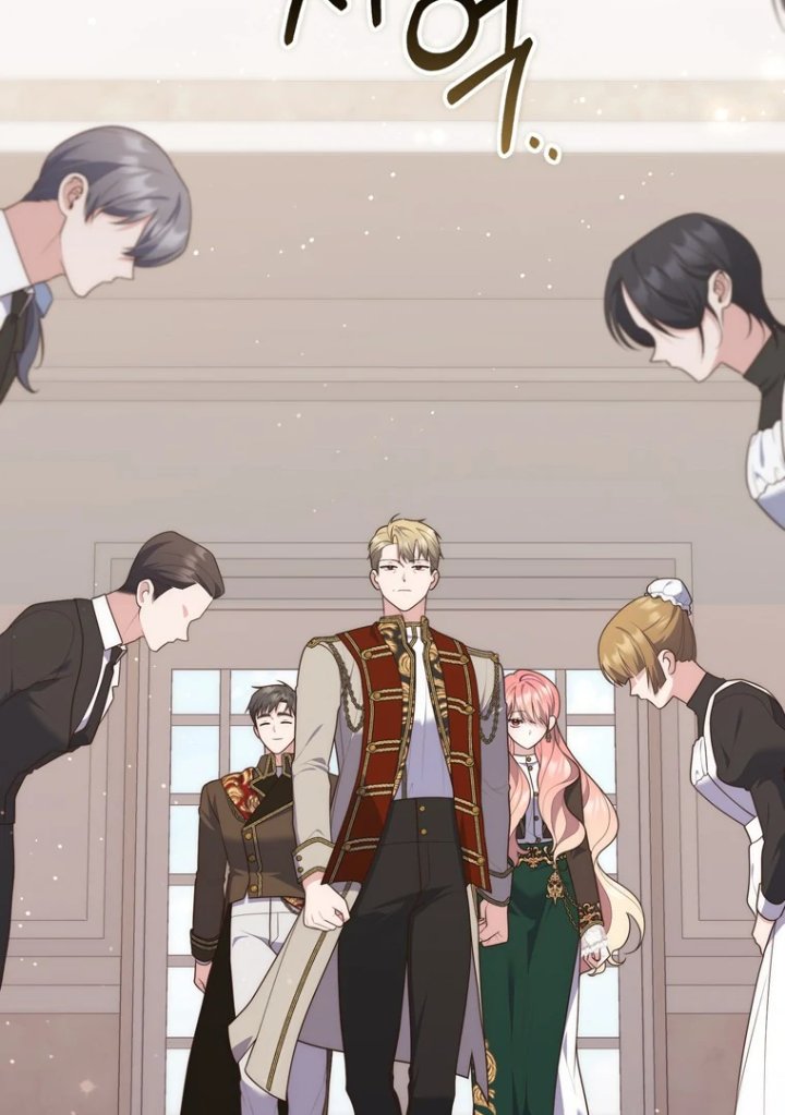 A Princess Who Reads Fortune Chapter 102 Halaman 55